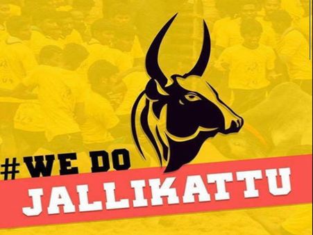 ஜல்லிக்கட்டுக்கு ஆதரவாக சுவீடனில் இணையும் தமிழ் சொந்தங்கள்!