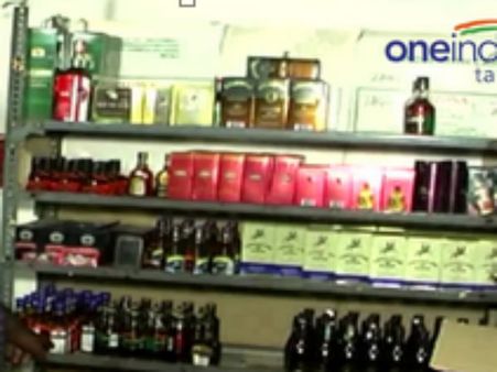 சரக்கு பெயர்களை சொல்லு.. பரிசுகள வெல்லு.. பொங்கலுக்கு இப்படி ஒரு போட்டி.. என்ஜாய் பண்ணுங்க குடிமக்கழ