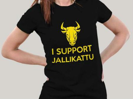 எங்கும் காளை மயம்... ஜல்லிக்கட்டை வைத்து கல்லா கட்டும் வணிக நிறுவனங்கள்...