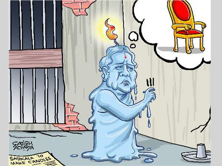 மெழுகாய் உருகும் சசிகலா!