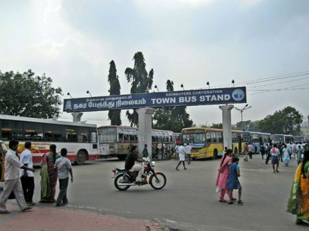 இல்லீங்... என்ட்ர ஊரு கோயமுத்தூருங்கோ... மயக்கும் கொங்குத் தமிழ் #தாய்மொழிதினம்