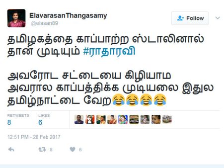 அவர் சட்டையையே காப்பாத்திக்க முடியலை இதுல இவர் வேற.. மீம்ஸில் சிக்கிய ராதாரவி!