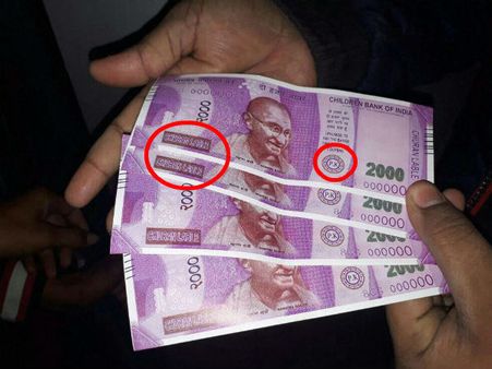 டெல்லி ஏடிஎம்மில் போலி 2000 ரூபாய் நோட்டு வந்தது எப்படி? அறிக்கை கேட்கிறது நிதி அமைச்சகம்