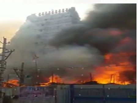 ஆந்திரா: ஸ்ரீகாளஹஸ்தி சிவன் கோயில் யாக சாலையில் திடீர் தீ விபத்து