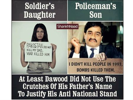 பாஜக மாணவர் அமைப்பை எதிர்த்த கார்கில் மாவீரரின் மகளை தாவூத்துடன் ஒப்பிட்ட பாஜக எம்பி!