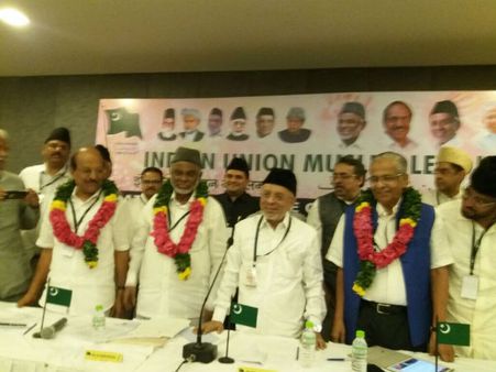 இந்திய யூனியன் முஸ்லீம் லீக் தலைவராக பேராசிரியர் கே.எம். காதர் மொகிதீன் தேர்வு