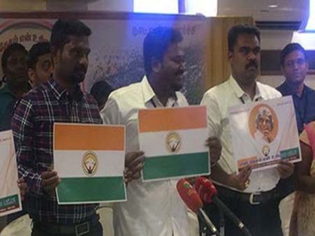 ஜல்லிக்கட்டு புரட்சி.. புதிதாக உருவாகியது “என் தேசம் என் உரிமை கட்சி”