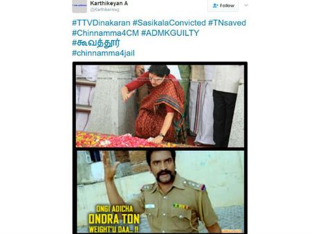 ஓங்கி அடிச்சா ஒன்றரை டன் வெயிட்டுடா: சசிகலா டா 