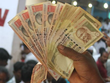 என்.ஆர்.ஐ-களுக்கு சிறப்பு சலுகை.. மார்ச் 31 வரை பழைய ரூ.500, 1000 நோட்டுகளை மாற்றிக் கொள்ளலாம்