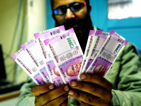 ரூ.2000 நோட்டு செல்லாது என அறிவிக்கக்கோரிய மனுவை தள்ளபடி செய்தது உயர்நீதிமன்ற மதுரை கிளை