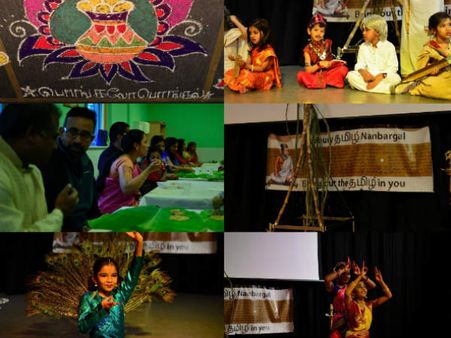 லண்டனில் பொங்கல் கொண்டாட்டம்... ஔவையார்,திருவள்ளுவர், கண்ணகி வேடமிட்டு சிறுவர்கள் அசத்தல்!!