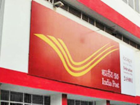 டெல்லி அஞ்சலகத்தில் 17 பணப் பைகள் கொள்ளை.. அதிகாலையிலேயே கைவரிசையைக் காட்டிய கொள்ளையர்கள்