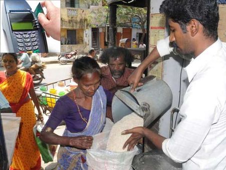 ரேஷன் பொருட்கள் வாங்க 