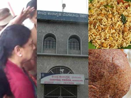 சிறையில் தூக்கமின்றி தவித்த சசிகலா... புளியோதரை, ராகி களி சாப்பிட்டார்