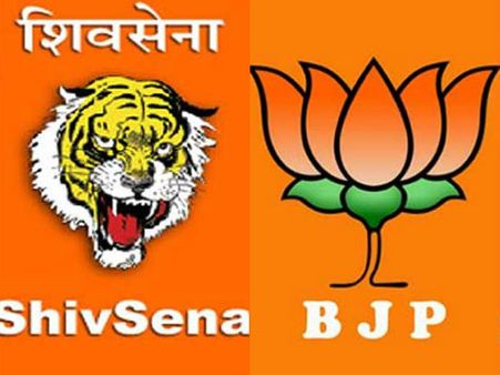 மும்பை மாநகராட்சித் தேர்தல் முடிவுகள்: சிவசேனா முன்னிலை- பாஜகவுக்கு பின்னடைவு!