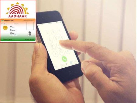 மொபைல் பேங்கிங்... வங்கிக்கணக்குடன் ஆதார் எண் மார்ச் 31க்குள் அவசியம்- நிதி அமைச்சகம் ஆர்டர்