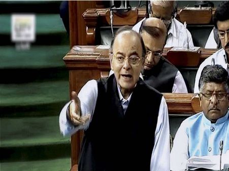 ஜி.எஸ்.டி. திருத்த மசோதாக்கள் லோக்சபாவில் நிறைவேற்றம் !