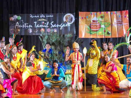 ஆஸ்டின் தமிழ்ச் சங்கத்தின் நான்கு மணி நேர பொங்கல் விழா!