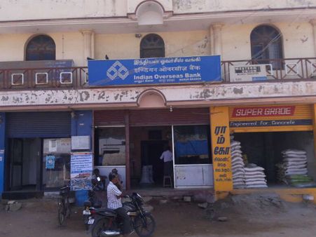 தரக்குறைவாக பேசிய வங்கி ஊழியர்கள்... முதல்வருக்கு மக்கள் காட்டமான கடிதம்!