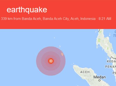 அந்தமான் நிக்கோபர் தீவில் நிலநடுக்கம்!