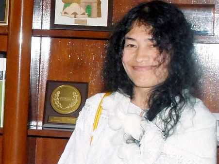 இரோம் தோல்வி... இந்திய அரசியல் நேர்மையானவர்களுக்கு இல்லவே இல்லை... பொங்கும் நெட்டிசன்ஸ்!