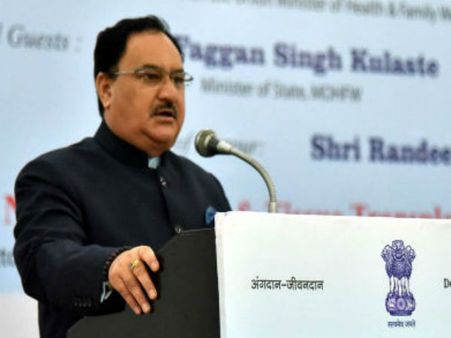 நீட் தேர்வில் இருந்து தமிழகத்திற்கு விலக்கு அளிக்க முடியாது - மத்திய அமைச்சர் நட்டா கைவிரிப்பு