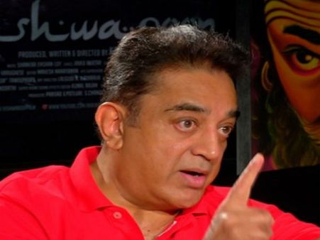 தமிழகத்தில் உடனடியாக தேர்தல் நடைபெற வேண்டும்..கமல்ஹாசன்