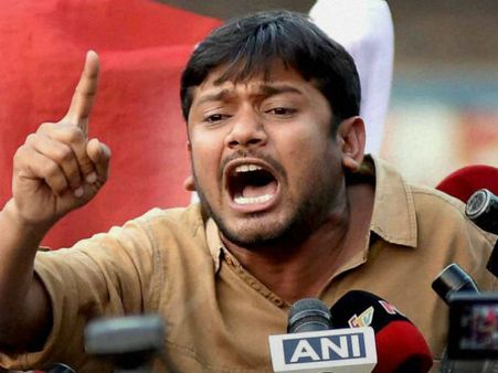 கன்னையாகுமாருக்கு எதிரான தேசதுரோக வழக்கு.. நிரூபிக்க முடியாத டெல்லி போலீஸ்!