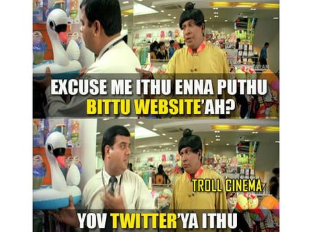 ச்ச்சீ, ட்விட்டர் பக்கமே போக முடியல நாராசமா இருக்கு#SuchiLeaks