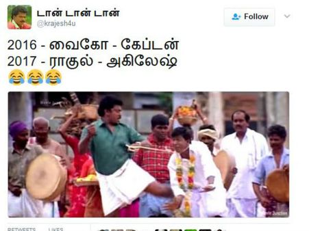 விஜயகாந்த்துக்கு வைகோ.. அகிலேஷுக்கு ராகுல் காந்தி.. விளங்கிடும்! தெறிக்கும் மீம்ஸ்