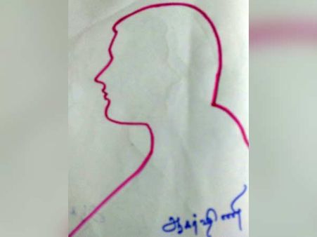 அவள் துவளும்போது உங்கள் தோள்களை தாருங்கள்!