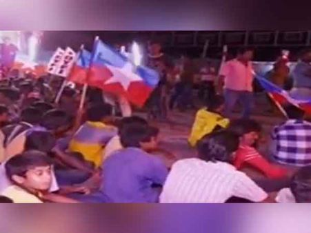 முத்துகிருஷ்ணன் சாவுக்கு நீதி விசாரணை வேண்டும்.. சேலத்தில் உறவினர்கள் போராட்டம்