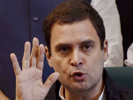 கட்சியை காப்பாற்ற ராகுல் காந்தியை தியாகம் செய்யுமா காங்கிரஸ்?