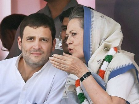 பஞ்சாப் தேர்தல் எக்ஸிட் போல்: ஆளும் அகாலிதளம்- பாஜக கூட்டணிக்கு மரண அடி! ஆட்சியை கைப்பற்றும் காங்!!