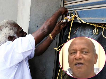 தூத்துக்குடி அருகே வைகுண்டராஜனின் விவி மினரல்ஸ் குடோனுக்கு அதிரடி சீல்!