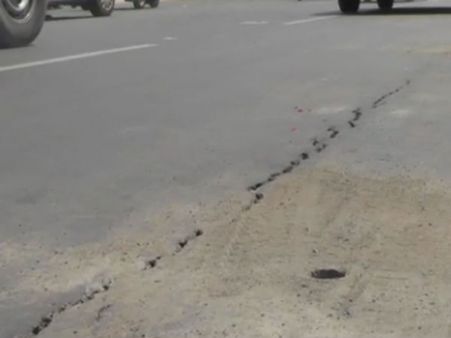 மீண்டும் சென்னை அண்ணாசாலையில் விரிசல்... அச்சத்தில் வாகன ஓட்டிகள்! - வீடியோ