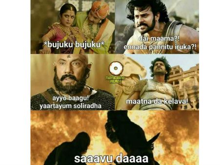 பாகு யார்டயும் சொல்லிராதே... மாட்னடா கிழவா!