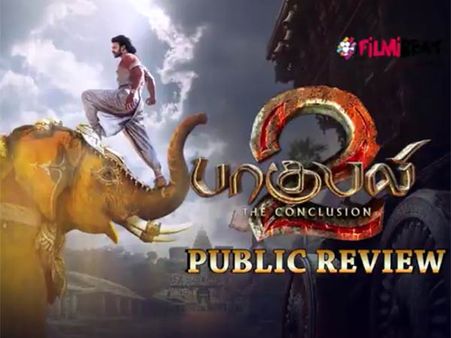 பாகுபலி - 2 சூப்பரோ சூப்பர்...பார்ட் 3 எப்ப ரிலீஸ்? - உற்சாகத்தில் ரசிகர்கள் கேள்வி! - வீடியோ