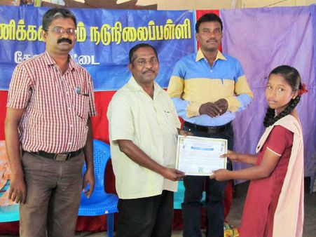 மத்திய நீர் வாரியத்தின் சார்பில் பள்ளி மாணவர்களுக்கு ஓவியப்போட்டி: சான்றிதழ்கள் வழங்கி பாராட்டு!