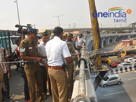 சென்னை கிண்டி கத்திப்பாரா மேம்பாலத்துக்கு போடப்பட்ட பூட்டை போராடி உடைத்த போலீஸ்!