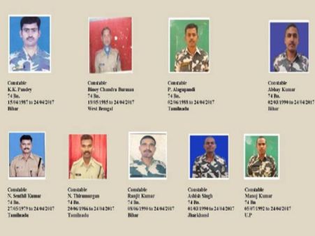 சத்தீஷ்கர் மாவோயிஸ்ட் தாக்குதலில் தமிழக வீரர்கள் 3 பேர் வீரமரணம்