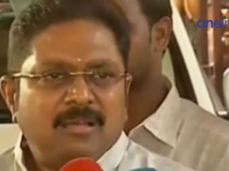 ரூ. 10 கோடி ஹவாலா பணப் பரிமாற்றத்தில் தினகரனுக்கு தொடர்பா.. திடீர் திருப்பம்!