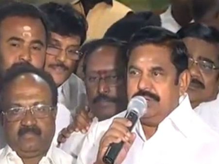 விருதுநகரில் பல் மருத்துவக் கல்லூரி தொடங்கப்படும்: எடப்பாடி பழனிச்சாமி அறிவிப்பு