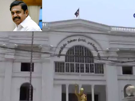 முதல்வர் எடப்பாடியார் தலைமையில் மாவட்ட செயலாளர்கள் 'பரபர' ஆலோசனை! - வீடியோ