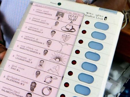 மின்னணு வாக்குப்பதிவு எந்திரம் வேண்டாம்...வாக்குச் சீட்டே வேண்டும் - கோரிக்கை விடுத்த 16 கட்சிகள்!