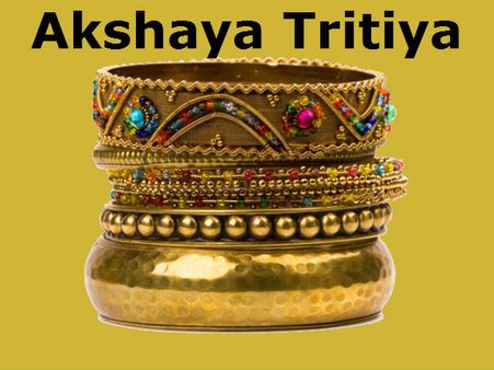 அட்சய திருதியை... எத்தனை கிலோ தங்கம் விற்பனையாகும்... எகிறும் எதிர்பார்ப்பு