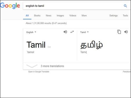 தமிழ் உள்ளிட்ட இந்திய மொழி பேசும் நெட்டிசன்களுக்கு கூகுள் குறி! அசத்தல் சேவைகள் அறிமுகம்
