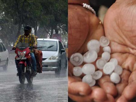 வாணியம்பாடி அருகே கொட்டிய ஆலங்கட்டி மழை... மகிழ்ச்சியில் ஆட்டம்போட்ட மக்கள்!