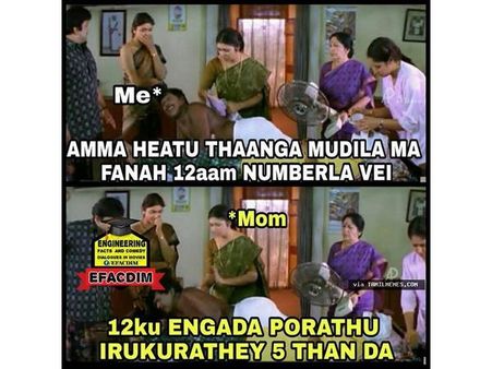 என்னா வெயிலு... ஃபேனை 12-ஆம் நம்பருக்கு திருப்பு! 