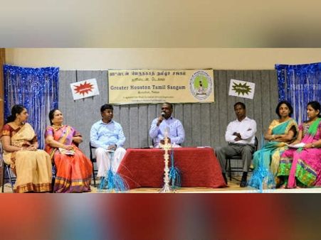 ஹூஸ்டனில் புதிய தமிழ்ச் சங்கம்.. சித்திரைத் திருவிழாவுடன் தொடக்கம்!